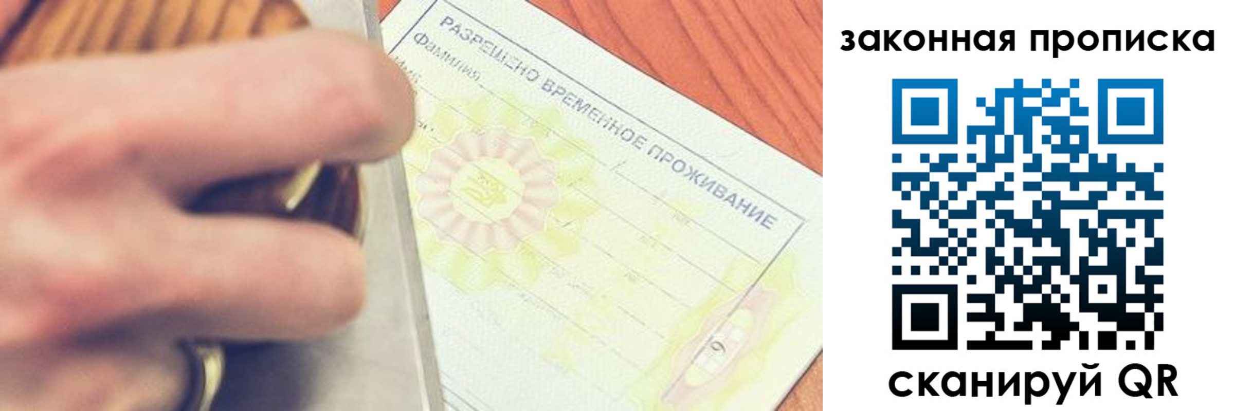 найти адрес прописки в Дятьково