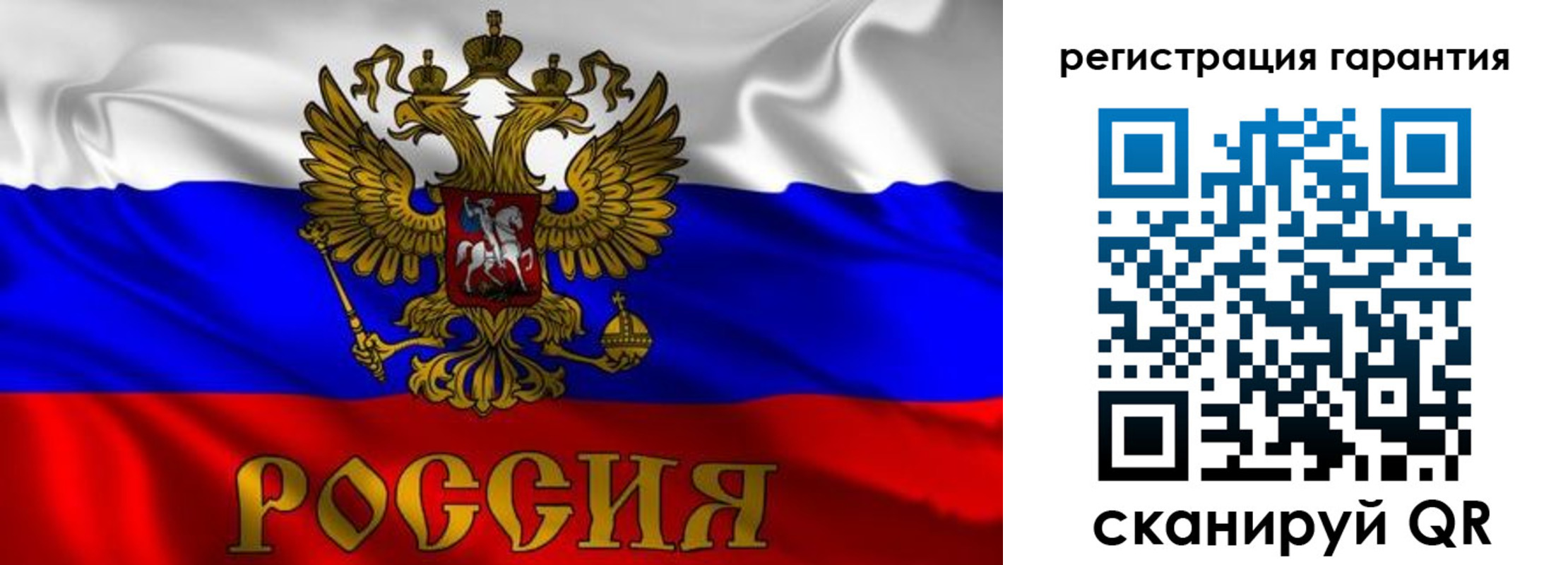 регистрация для школы в Дятьково
